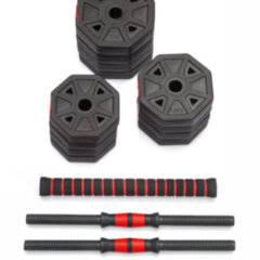 Гантели гексагональные разборные с грифом, 20 кг. (2 шт. х 10 кг.) VictoryFit VF-DН200