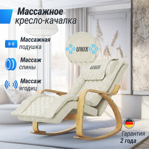 Массажное кресло UNIX Авола / Avola серый