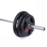 Гриф олимпийский 50 мм. до 225 кг. VictoryFit VF-S225