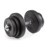 Диск 26 мм. пластиковый 1,25 кг VictoryFit VF-SPL260125