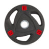 Диск 51 мм. NEO обрезиненный с 3-мя хватами 10 кг, VictoryFit VF-ST51100