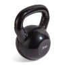 Гиря чугунная винил 20 кг (модель: К-4) VictoryFit VF-KV200