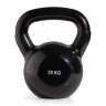 Гиря чугунная винил 20 кг (модель: К-4) VictoryFit VF-KV200