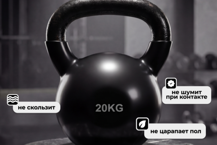 Гиря чугунная винил 20 кг (модель: К-4) VictoryFit VF-KV200