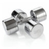 Набор гантелей хром (пары) от 1-10 кг VictoryFit VF-SET110-CR