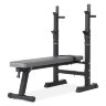 Скамья силовая со стойками UNIX Fit Bench 125