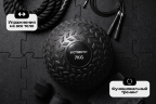 Слэмбол 7 кг VictoryFit VF-SBA070