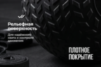 Слэмбол 7 кг VictoryFit VF-SBA070