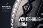 Мяч тренировочный (Wall Ball) 10 кг VictoryFit VF-WBA100
