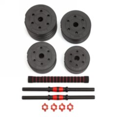 Гантели разборные с грифом, 25 кг. (2 шт. х 12,5 кг.) VictoryFit VF-DС250