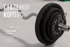 Гриф 50 мм. EZ-образный 1,2 м. до 120 кг. VictoryFit VF-S5012E120