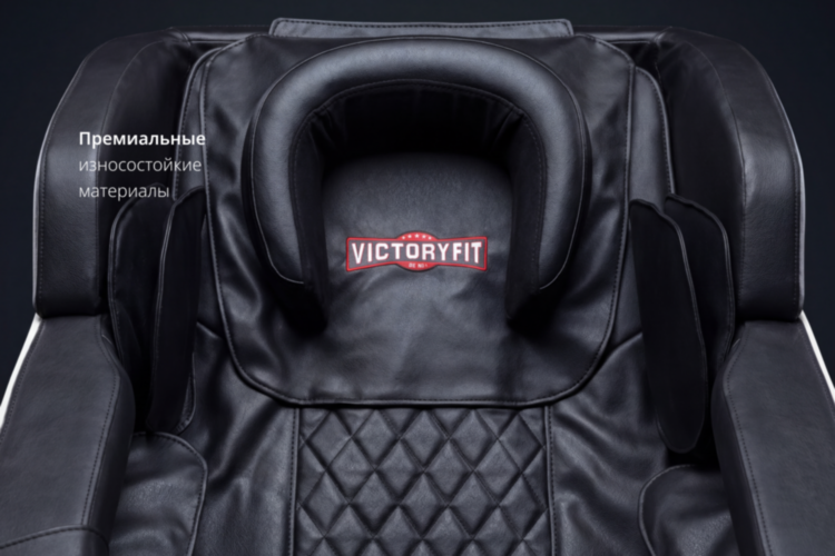 Массажное кресло VF-M11